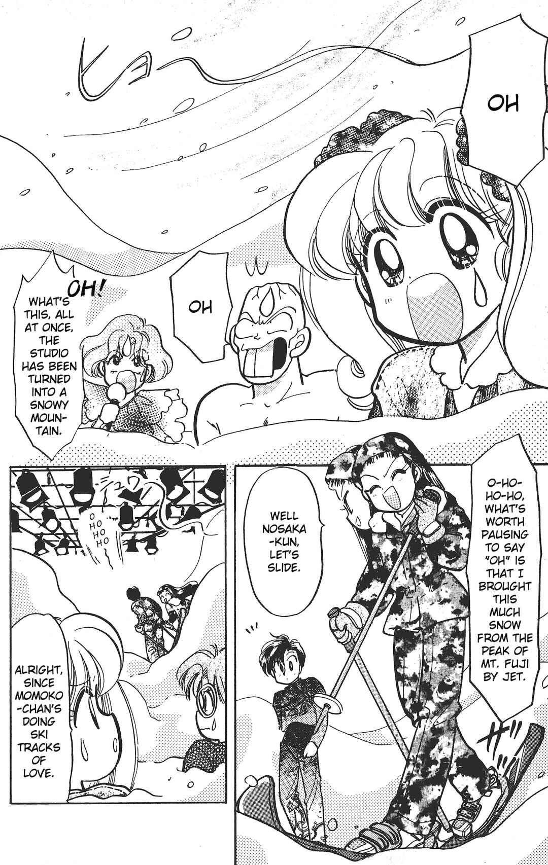 Page 16 Chapter 9 Chou Kuse ni Narisou ♡