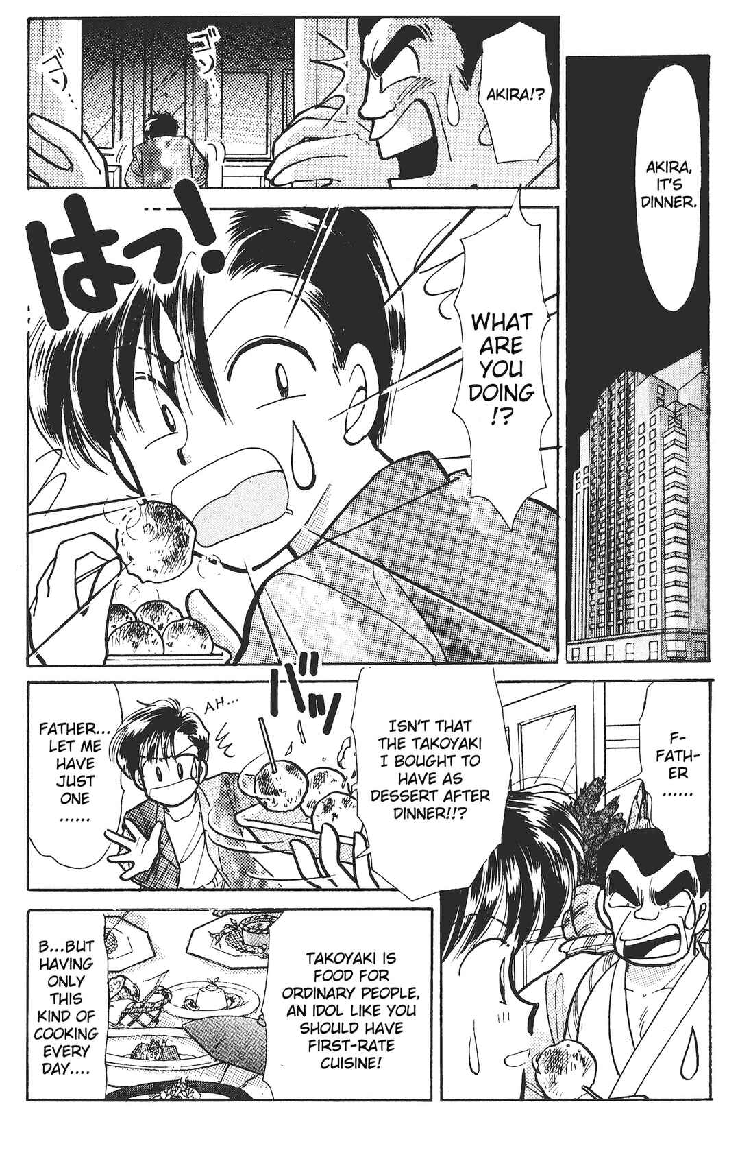 Page 2 Chapter 9 Chou Kuse ni Narisou ♡