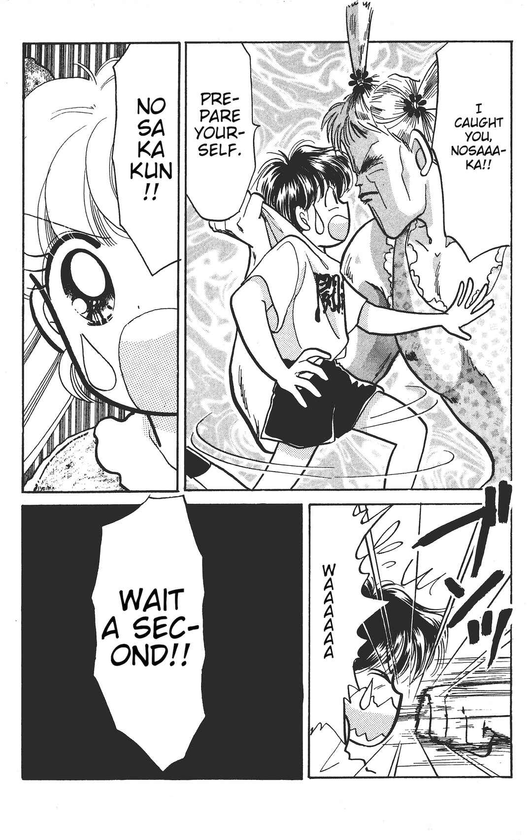Page 21 Chapter 9 Chou Kuse ni Narisou ♡