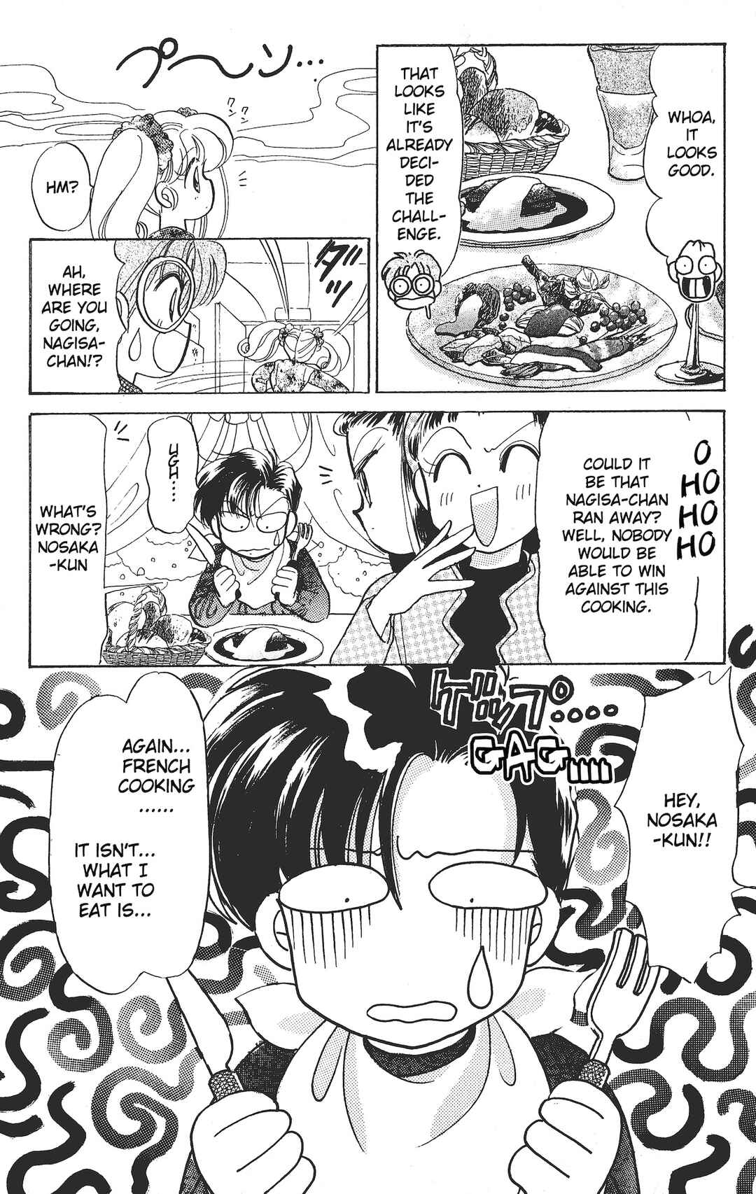 Page 28 Chapter 9 Chou Kuse ni Narisou ♡