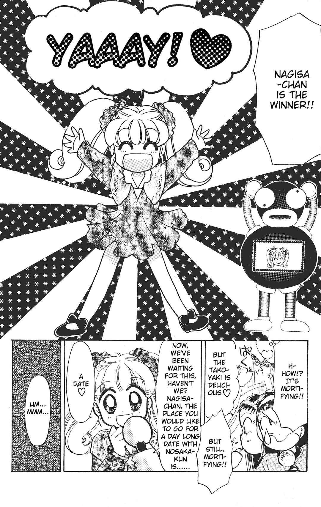 Page 32 Chapter 9 Chou Kuse ni Narisou ♡