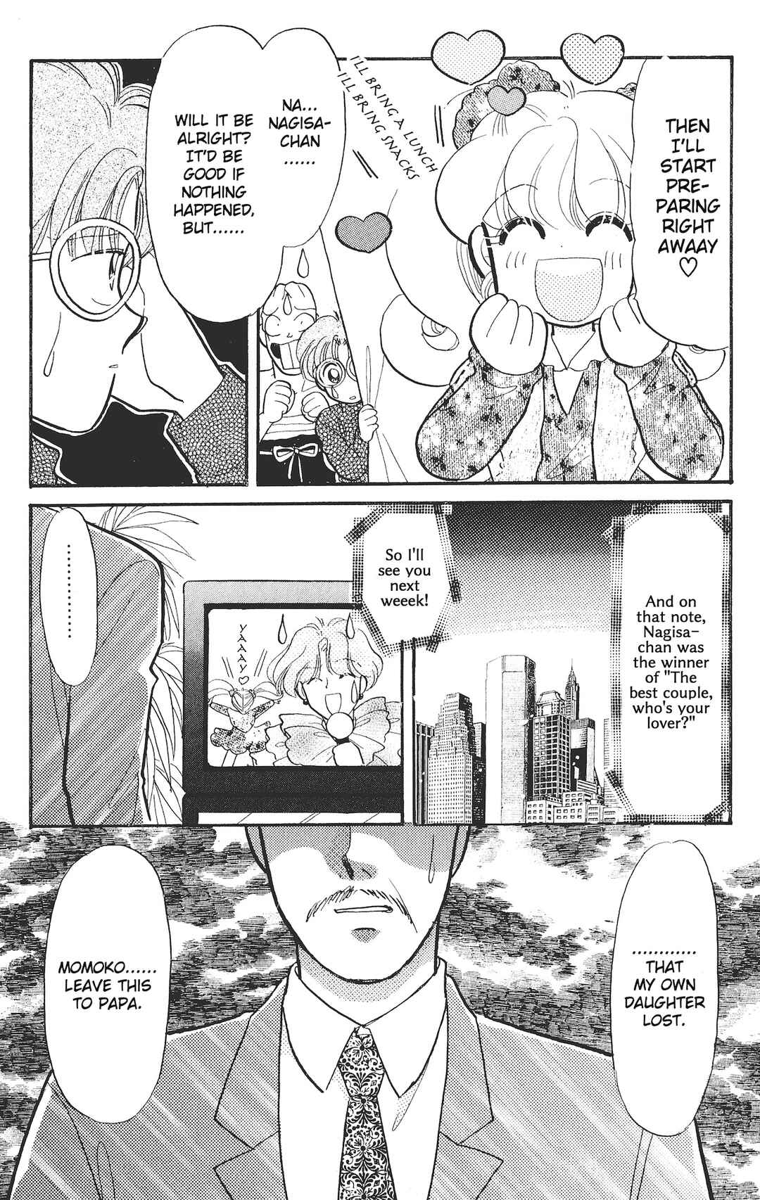 Page 34 Chapter 9 Chou Kuse ni Narisou ♡