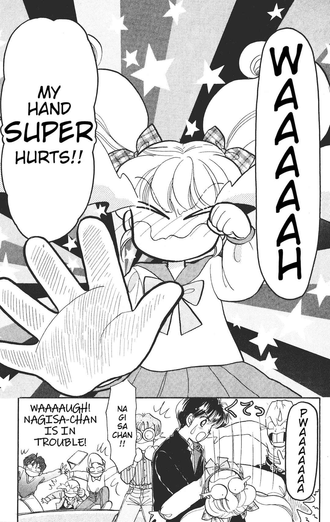 Page 22 Chapter 17 Chou Kuse ni Narisou ♡