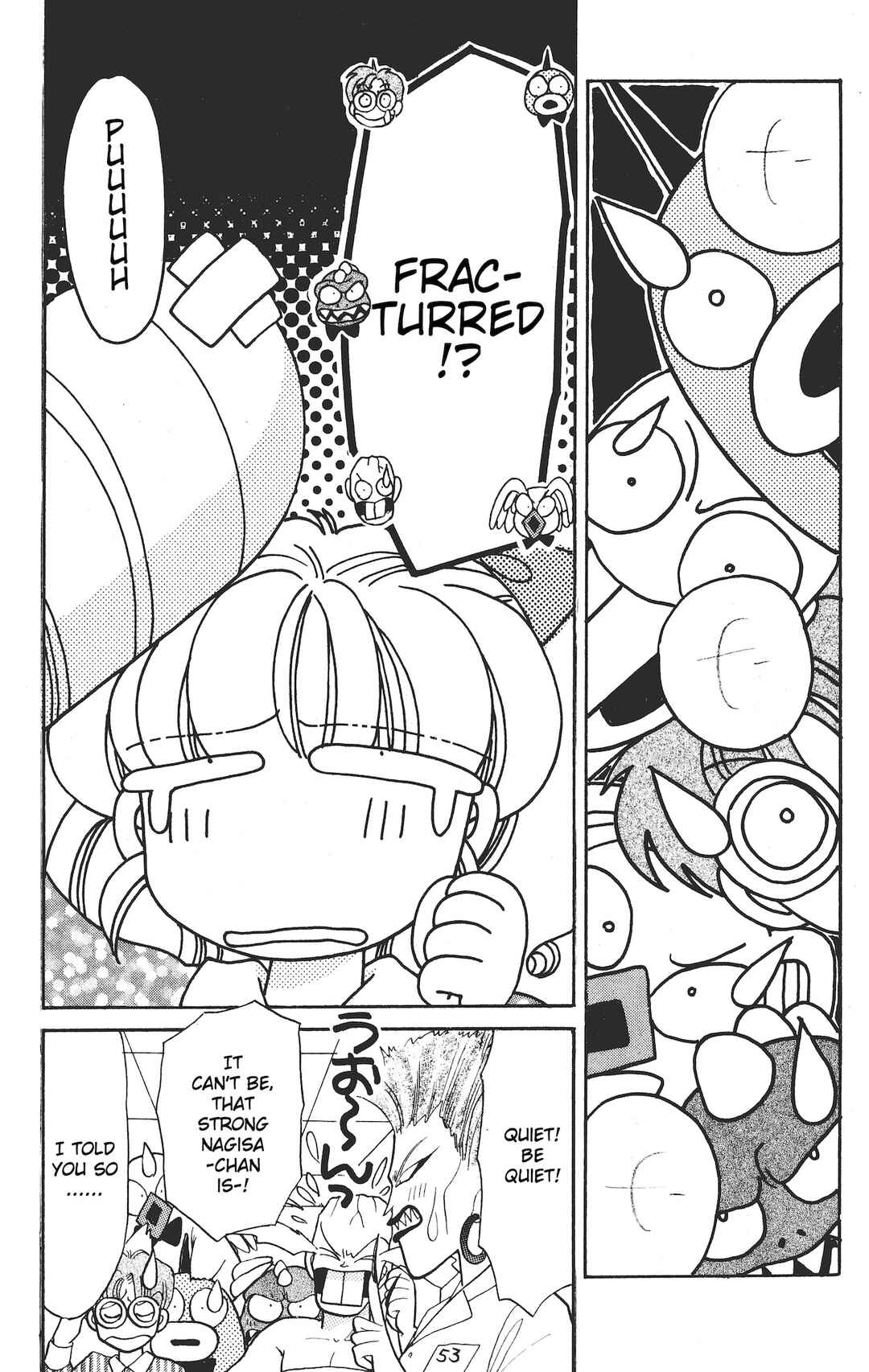 Page 24 Chapter 17 Chou Kuse ni Narisou ♡