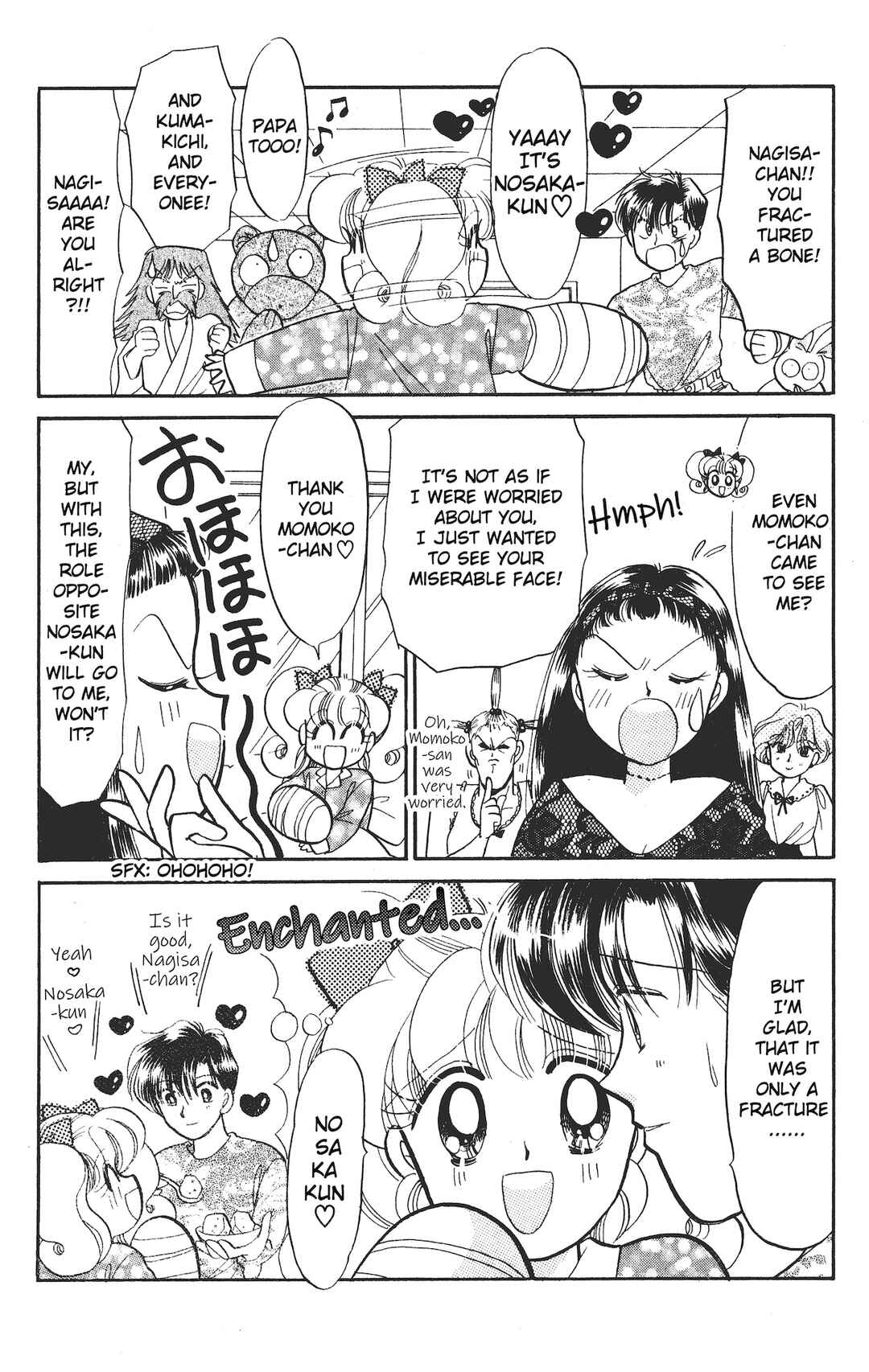 Page 26 Chapter 17 Chou Kuse ni Narisou ♡