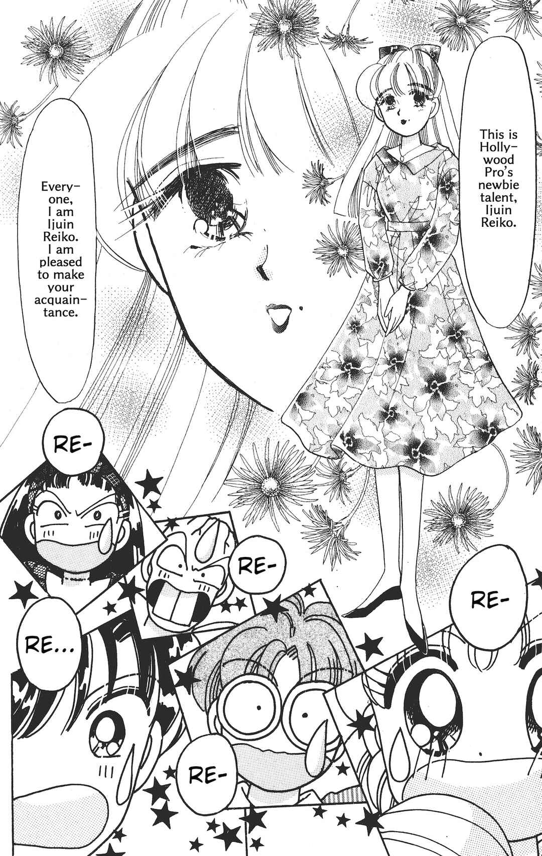 Page 31 Chapter 17 Chou Kuse ni Narisou ♡