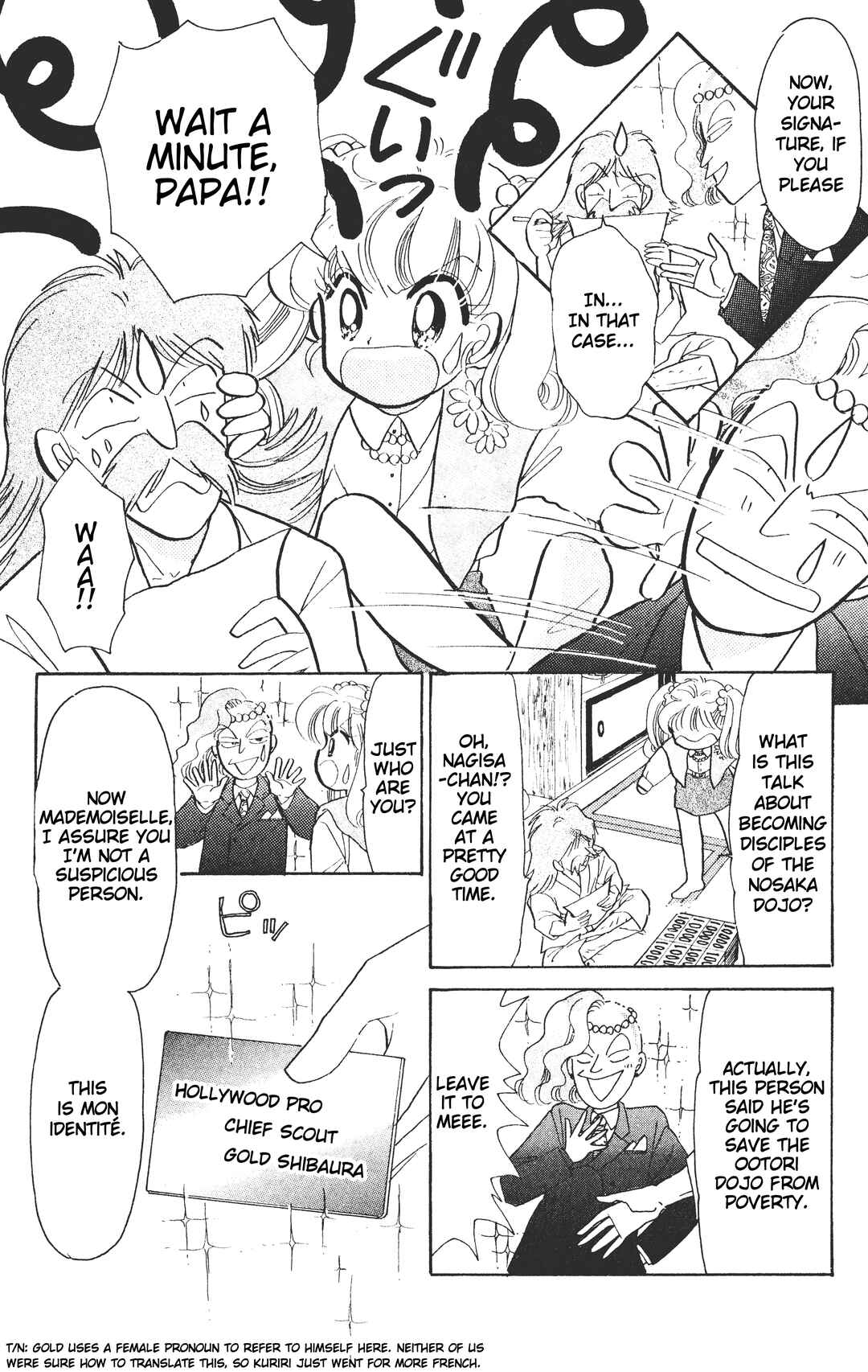 Page 13 Chapter 5 Chou Kuse ni Narisou ♡
