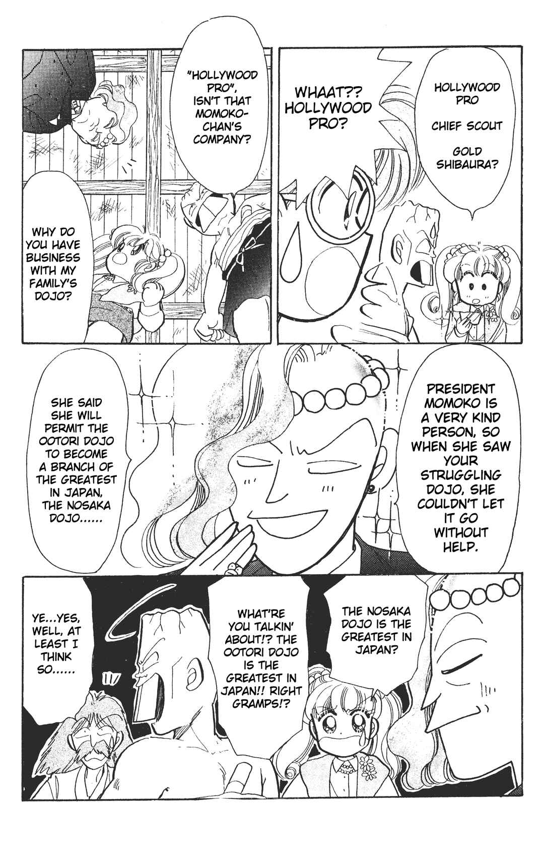 Page 14 Chapter 5 Chou Kuse ni Narisou ♡