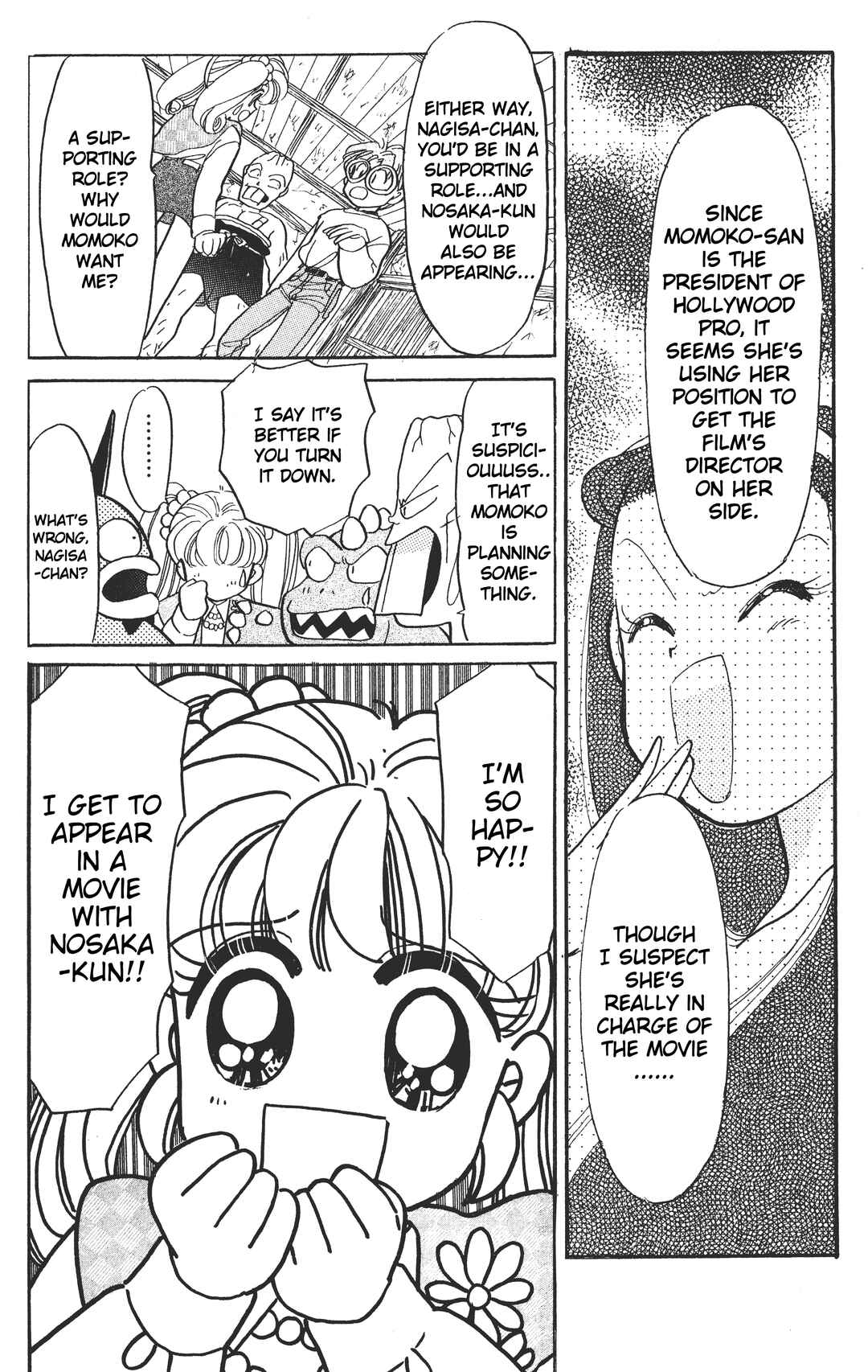 Page 22 Chapter 5 Chou Kuse ni Narisou ♡