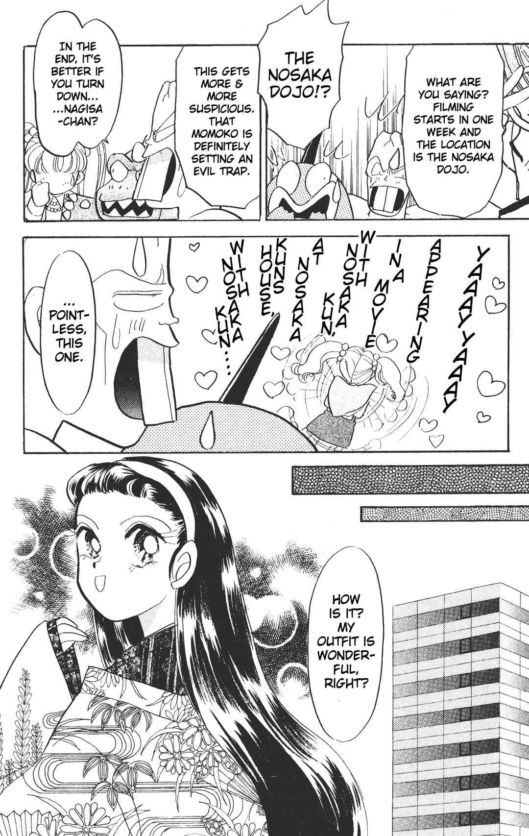 Page 23 Chapter 5 Chou Kuse ni Narisou ♡