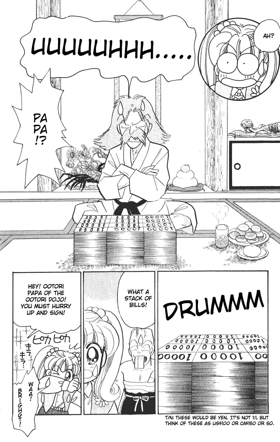 Page 9 Chapter 5 Chou Kuse ni Narisou ♡