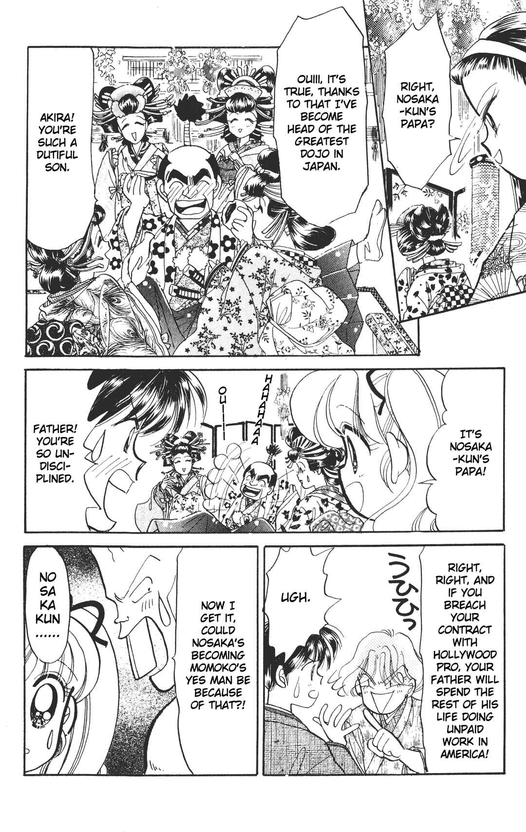 Page 11 Chapter 6 Chou Kuse ni Narisou ♡