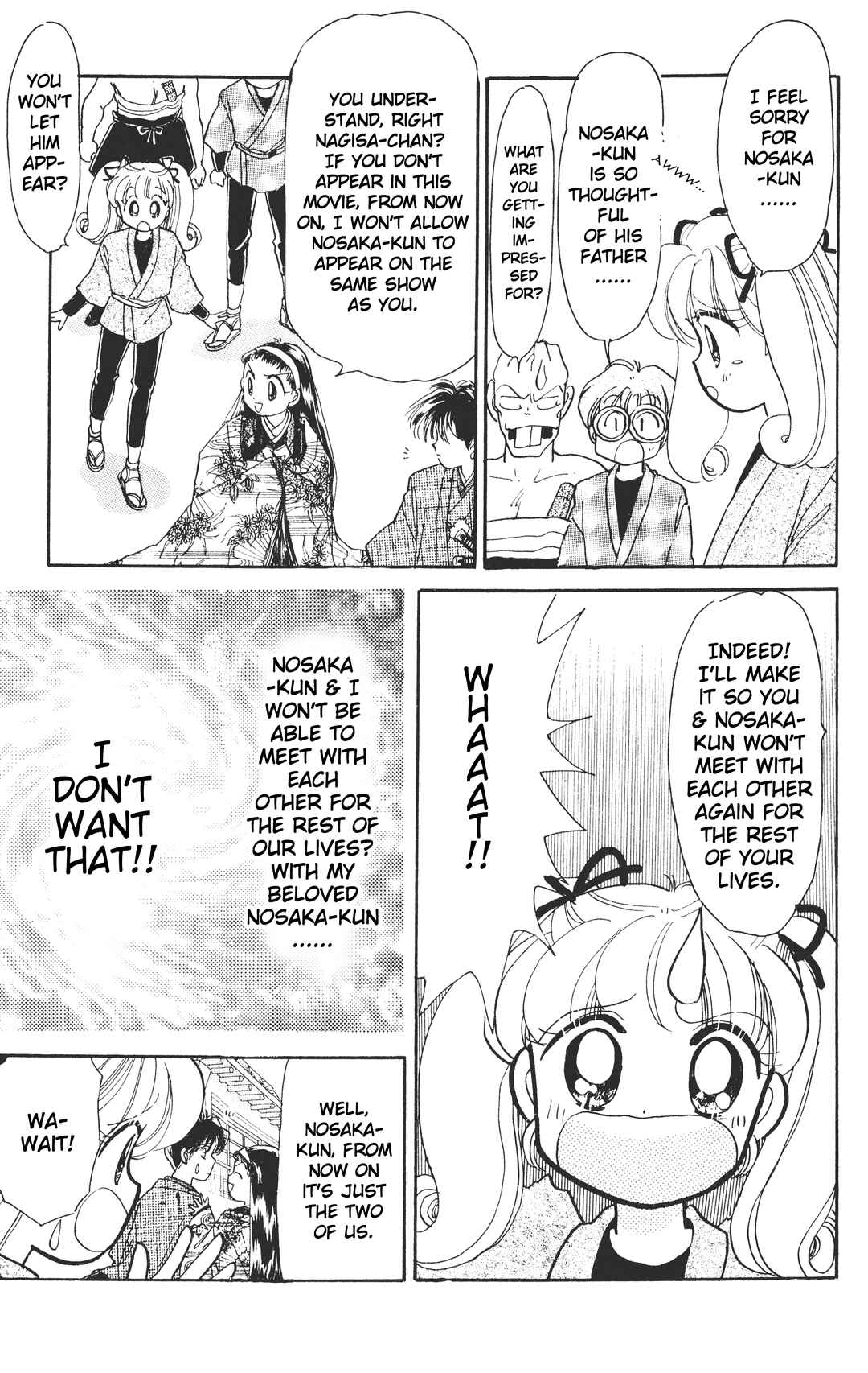 Page 12 Chapter 6 Chou Kuse ni Narisou ♡