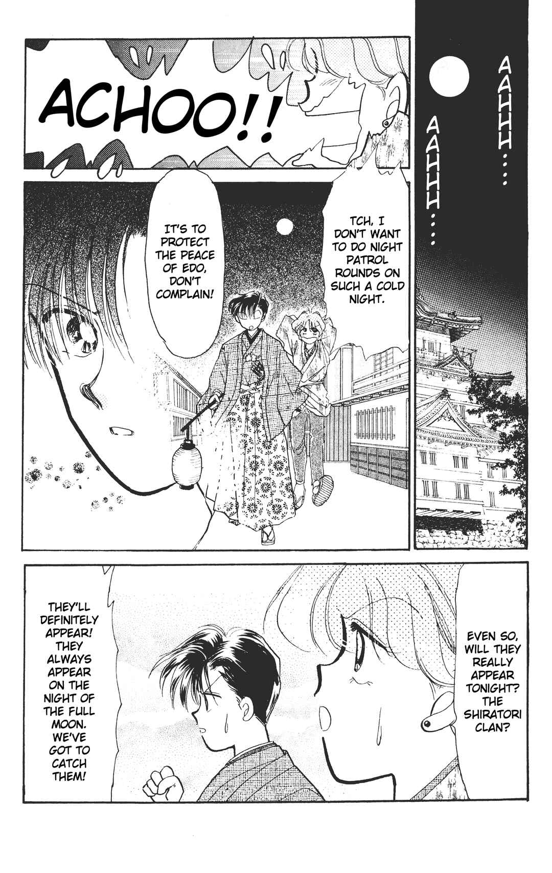 Page 2 Chapter 6 Chou Kuse ni Narisou ♡