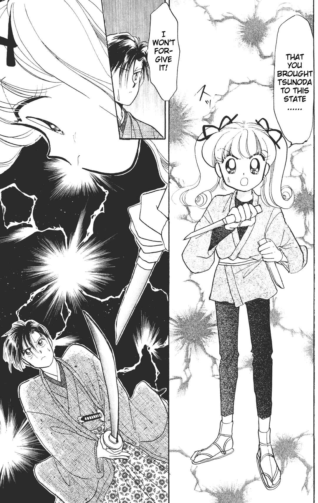 Page 26 Chapter 6 Chou Kuse ni Narisou ♡