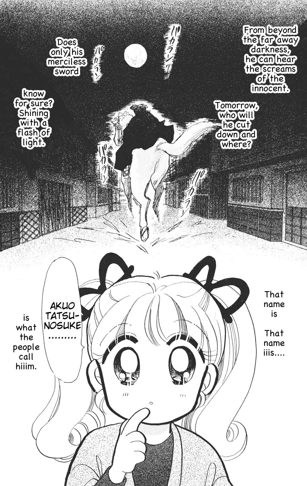 Page 32 Chapter 6 Chou Kuse ni Narisou ♡