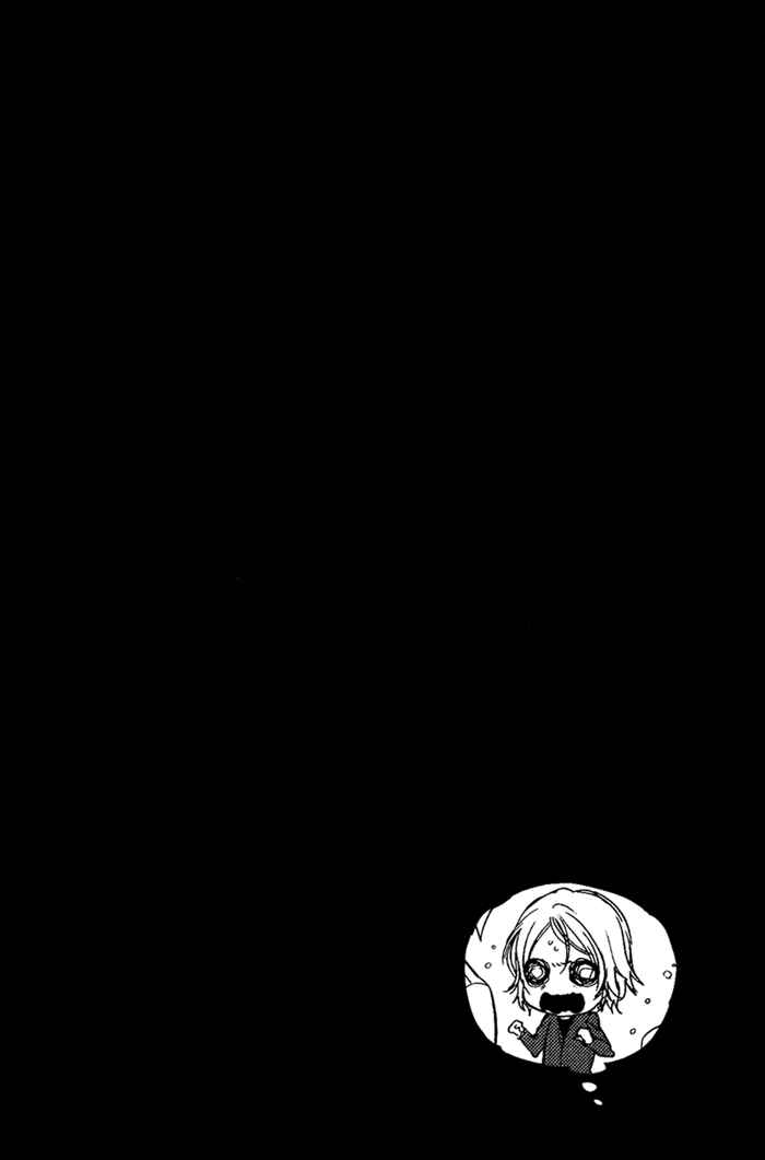 Page 12 Chapter 6.5 Amai Kimi ga Suki