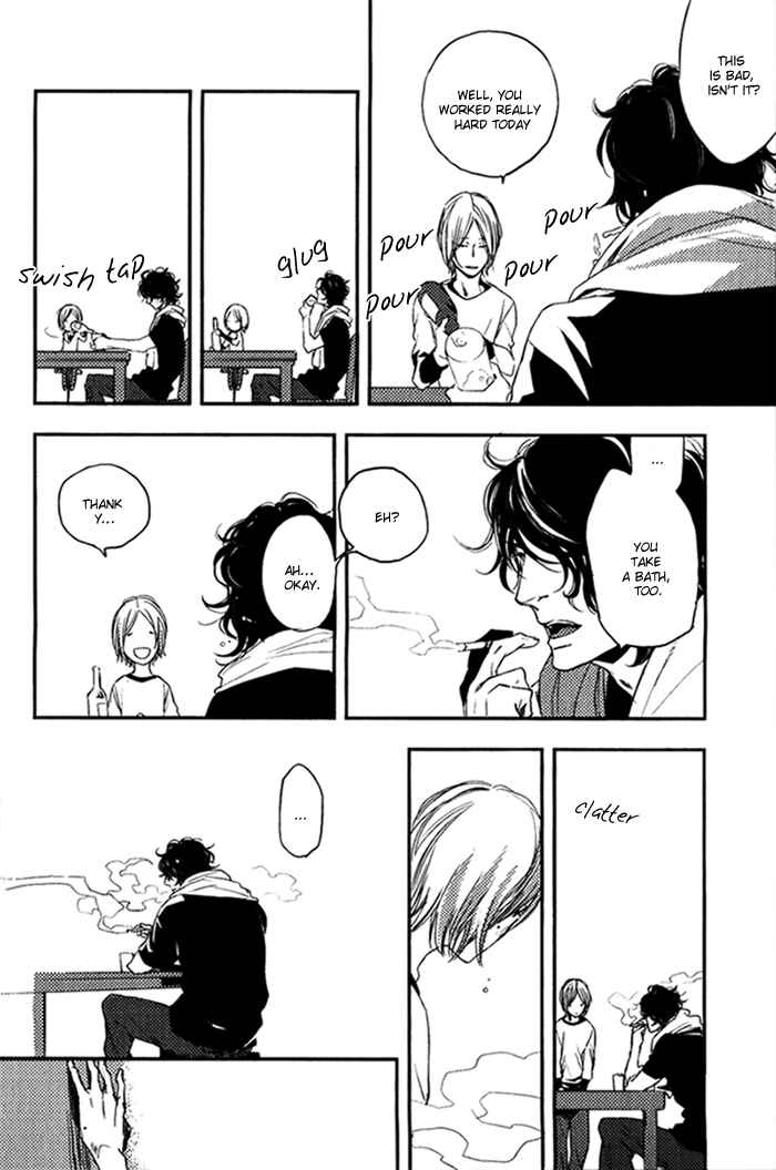 Page 4 Chapter 6.5 Amai Kimi ga Suki