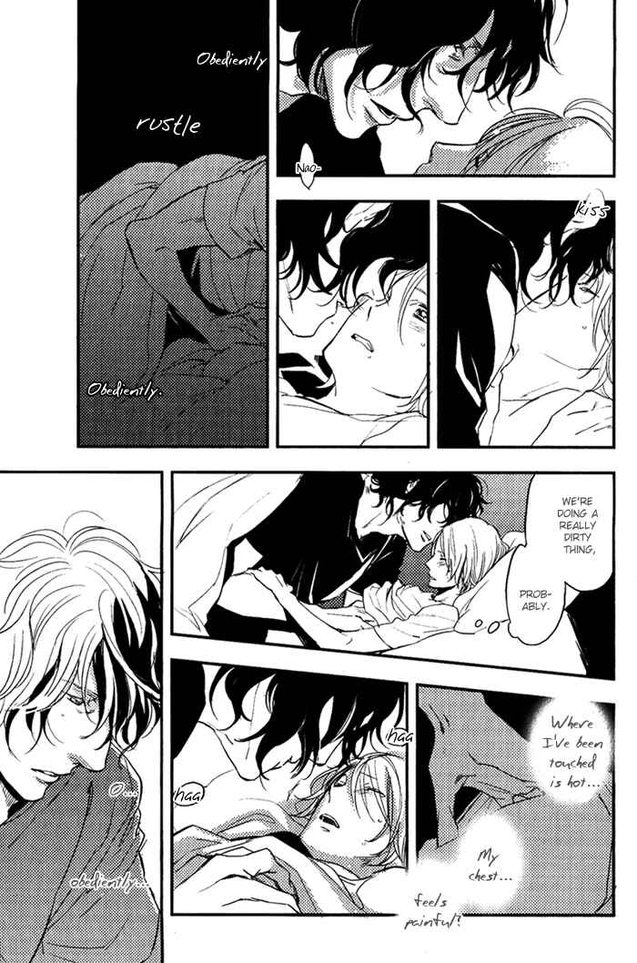 Page 9 Chapter 6.5 Amai Kimi ga Suki