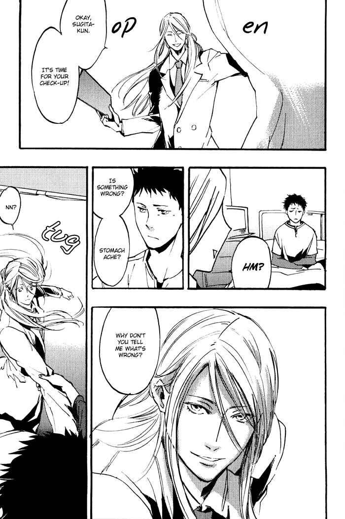 Page 11 Chapter 5 Amai Kimi ga Suki