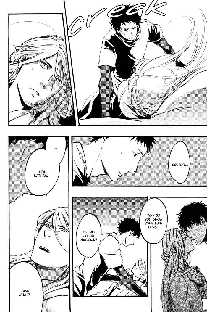 Page 12 Chapter 5 Amai Kimi ga Suki