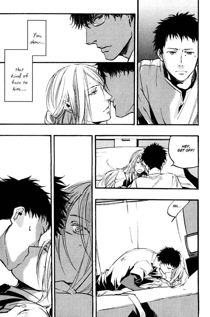 Page 13 Chapter 5 Amai Kimi ga Suki