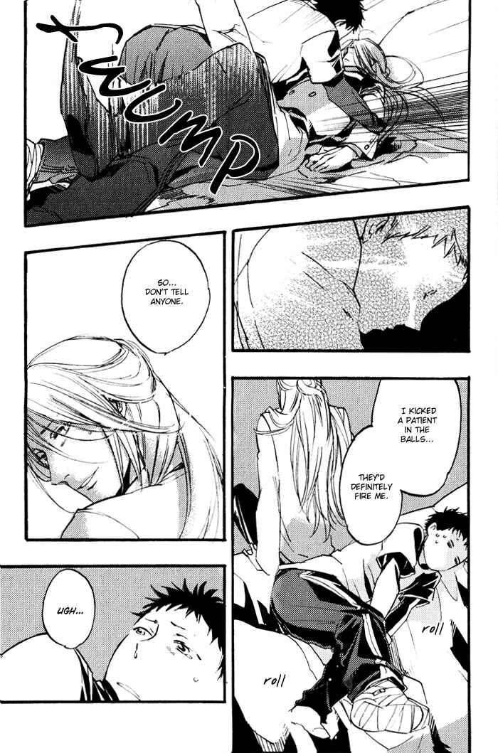 Page 15 Chapter 5 Amai Kimi ga Suki