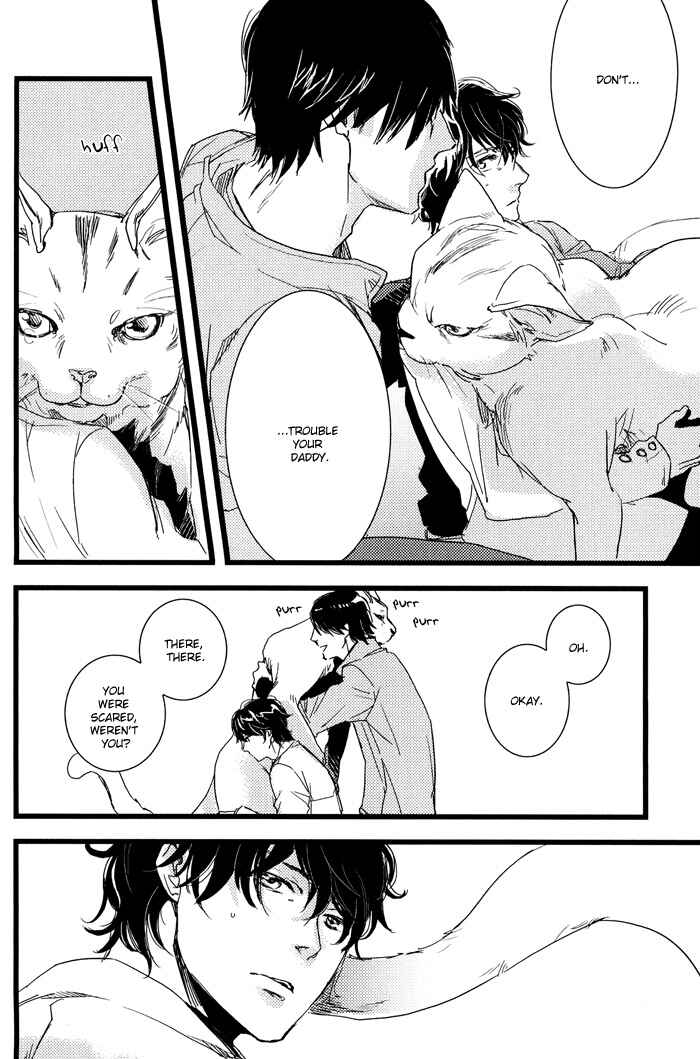 Page 10 Chapter 3 Amai Kimi ga Suki
