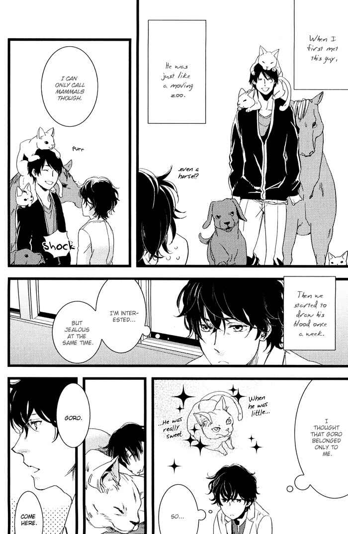 Page 14 Chapter 3 Amai Kimi ga Suki