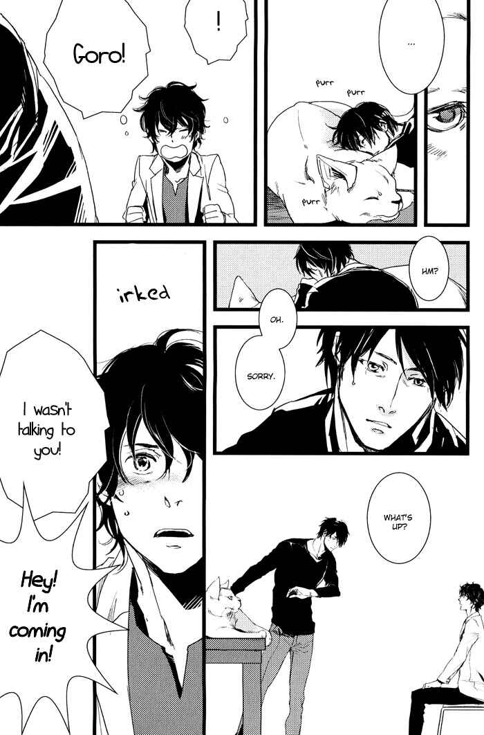 Page 15 Chapter 3 Amai Kimi ga Suki