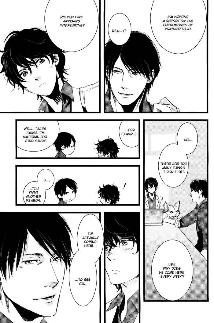 Page 21 Chapter 3 Amai Kimi ga Suki