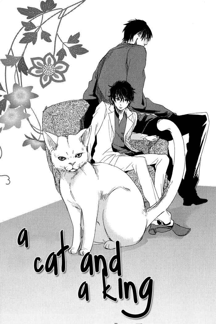 Page 7 Chapter 3 Amai Kimi ga Suki