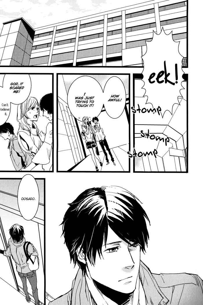 Page 8 Chapter 3 Amai Kimi ga Suki