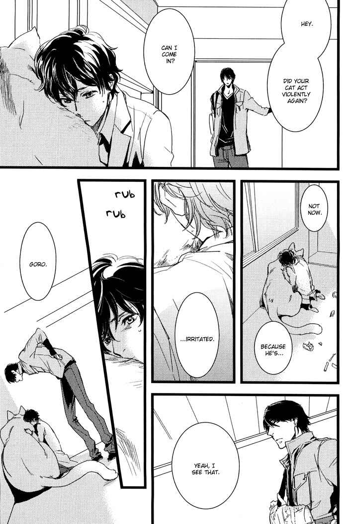 Page 9 Chapter 3 Amai Kimi ga Suki