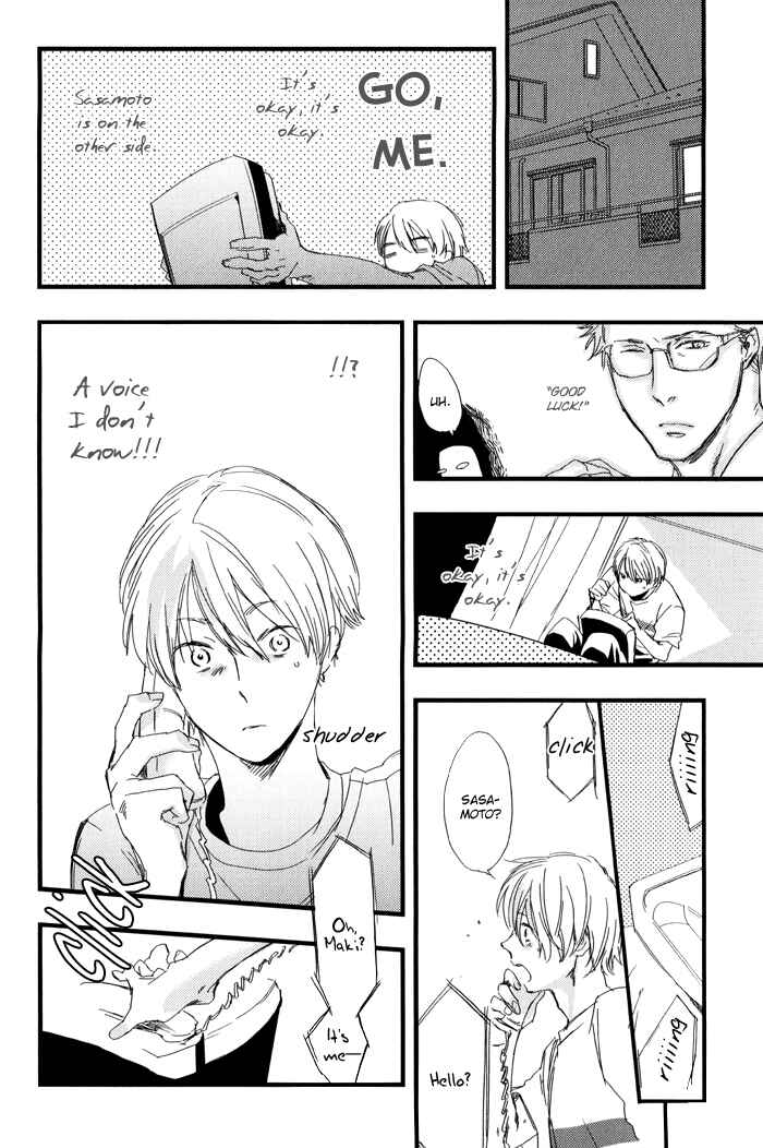 Page 10 Chapter 4 Amai Kimi ga Suki