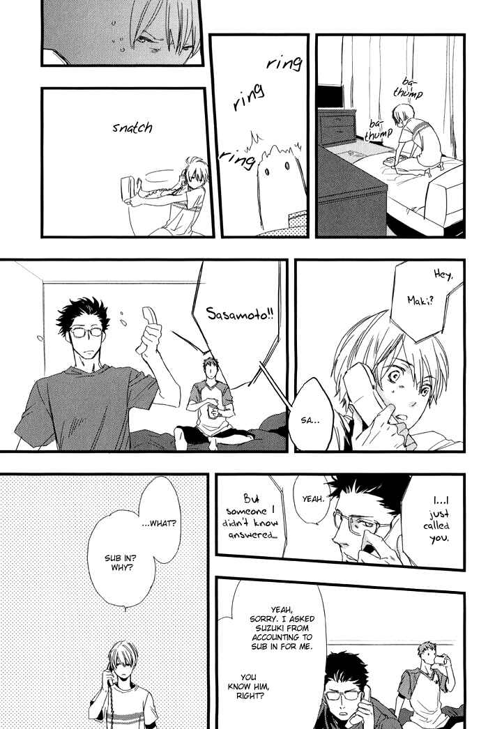Page 11 Chapter 4 Amai Kimi ga Suki
