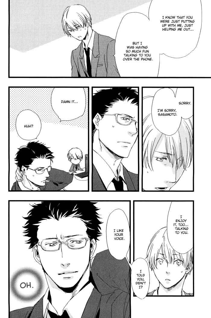 Page 14 Chapter 4 Amai Kimi ga Suki