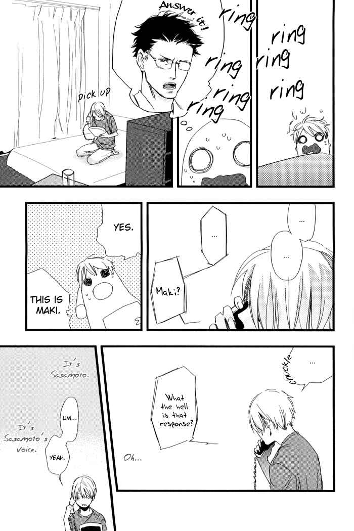 Page 5 Chapter 4 Amai Kimi ga Suki