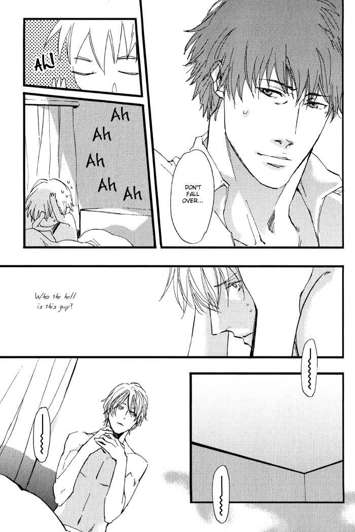 Page 10 Chapter 2 Amai Kimi ga Suki
