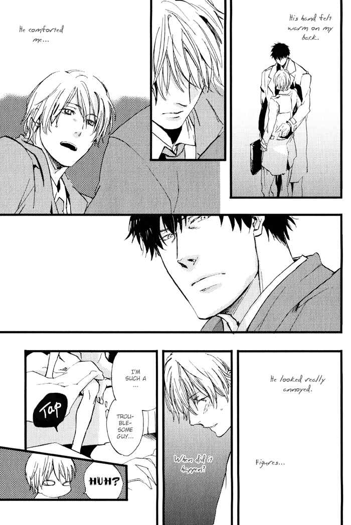 Page 12 Chapter 2 Amai Kimi ga Suki