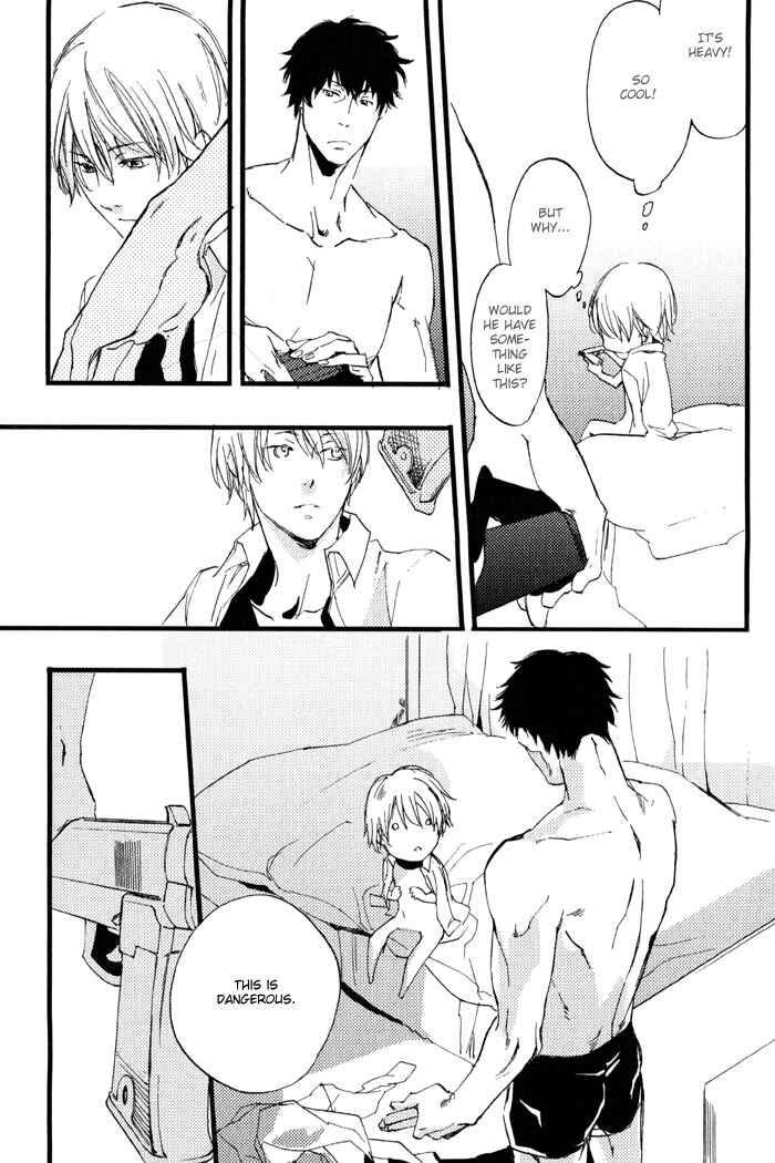 Page 14 Chapter 2 Amai Kimi ga Suki