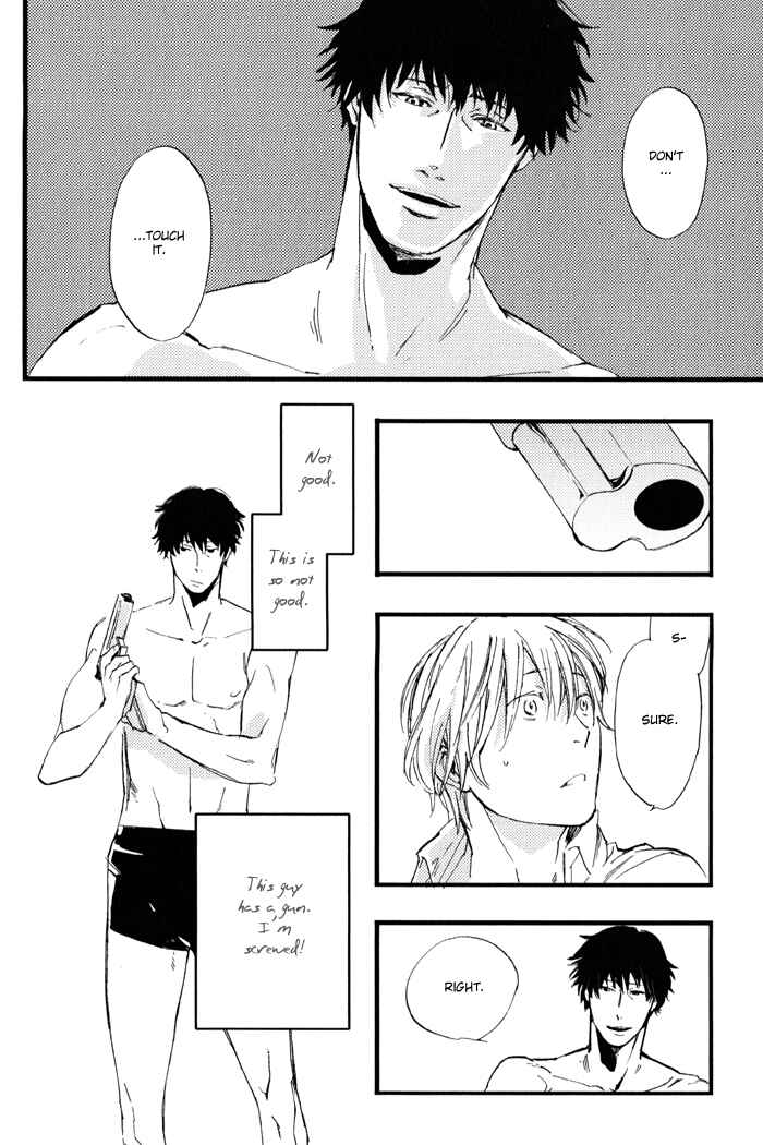 Page 15 Chapter 2 Amai Kimi ga Suki