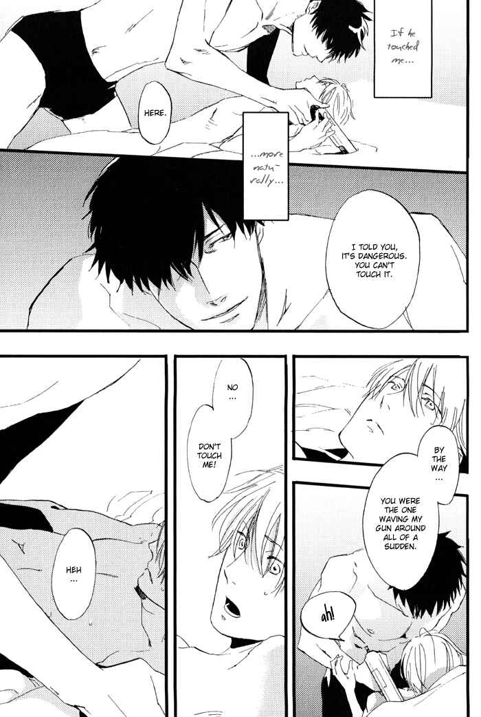 Page 22 Chapter 2 Amai Kimi ga Suki