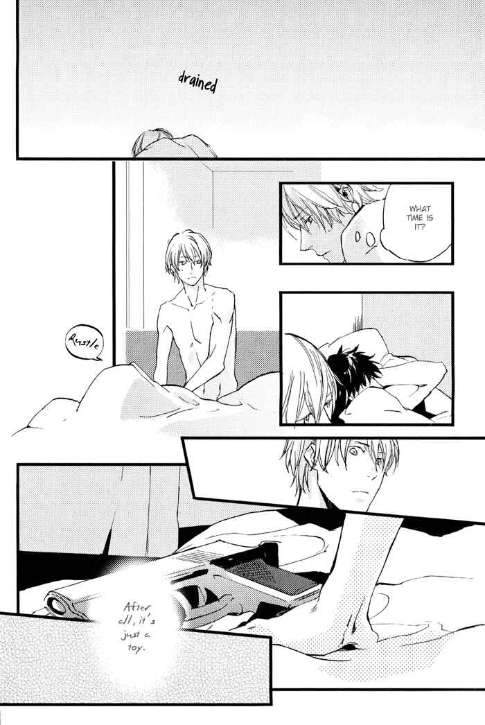 Page 27 Chapter 2 Amai Kimi ga Suki