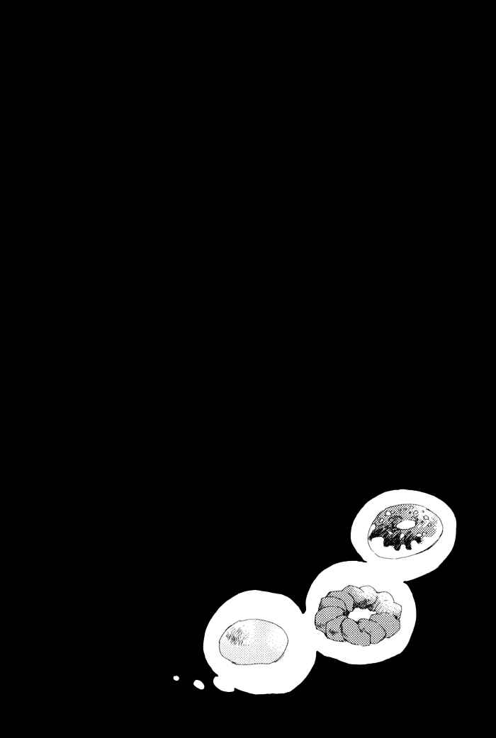 Page 5 Chapter 2 Amai Kimi ga Suki