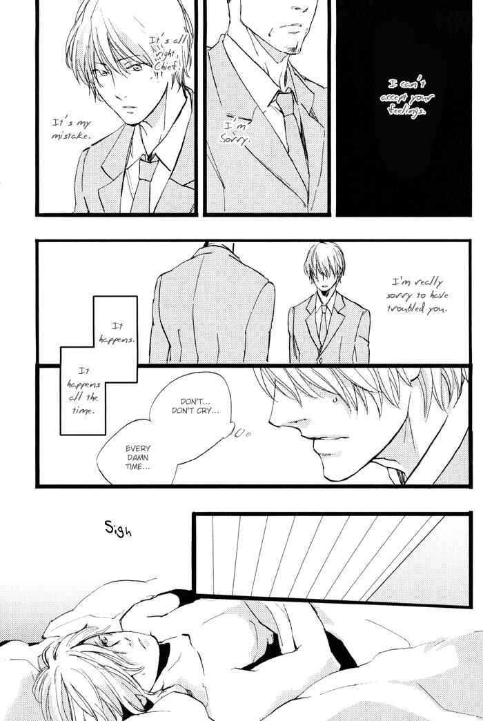 Page 8 Chapter 2 Amai Kimi ga Suki