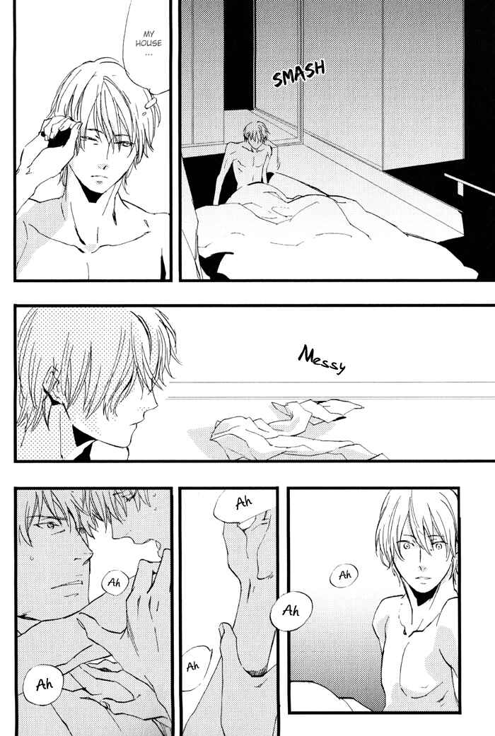 Page 9 Chapter 2 Amai Kimi ga Suki