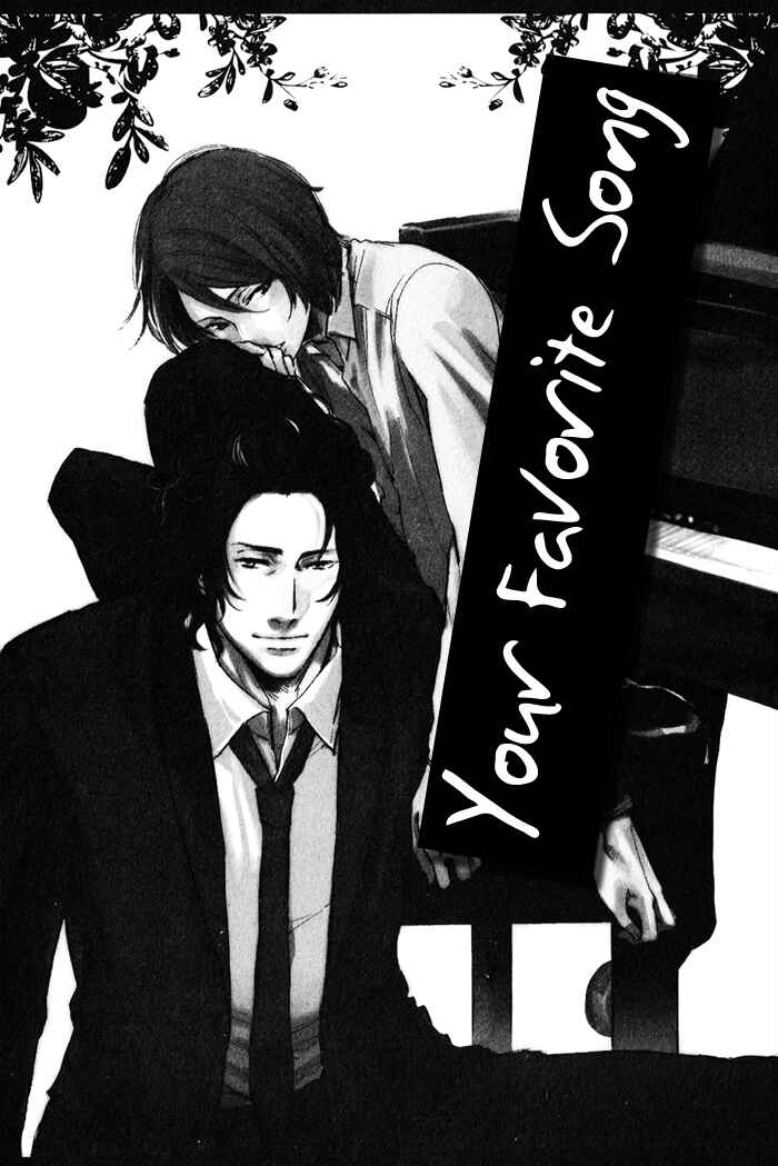 Page 1 Chapter 6 Amai Kimi ga Suki