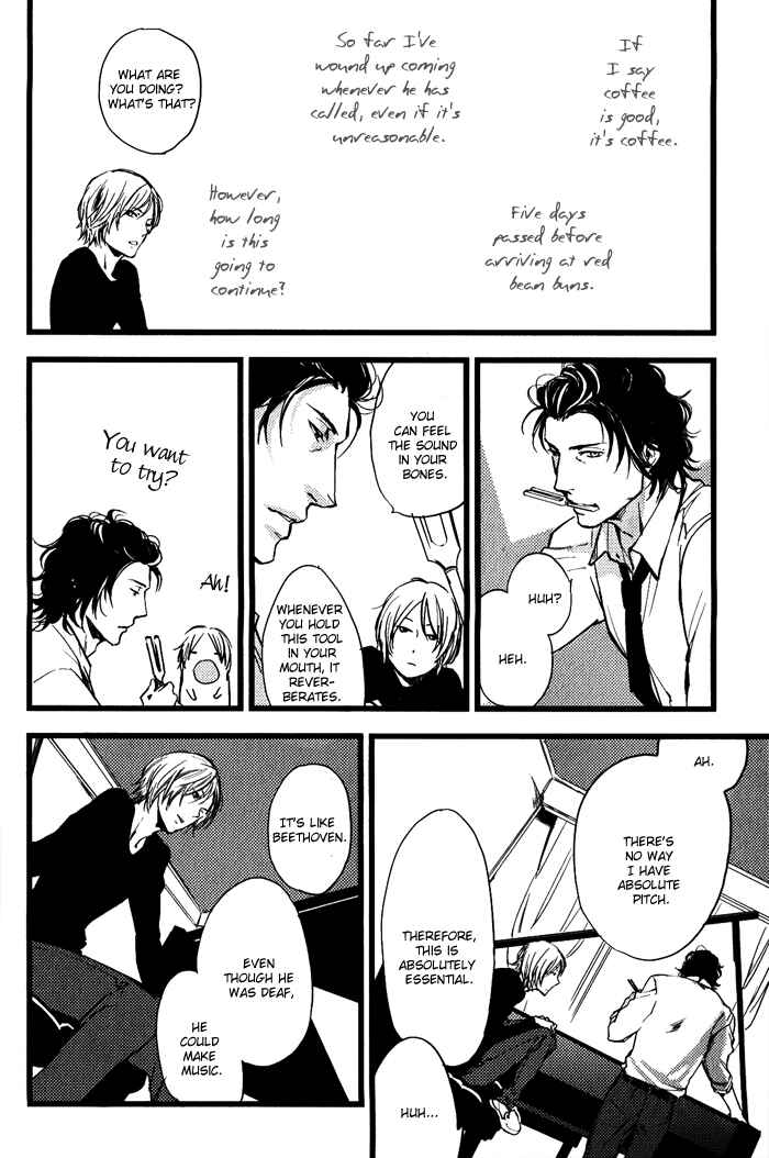 Page 18 Chapter 6 Amai Kimi ga Suki