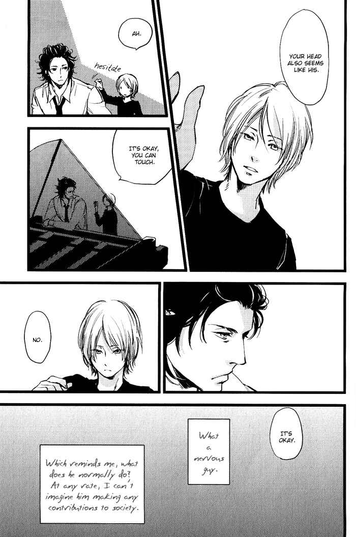 Page 19 Chapter 6 Amai Kimi ga Suki